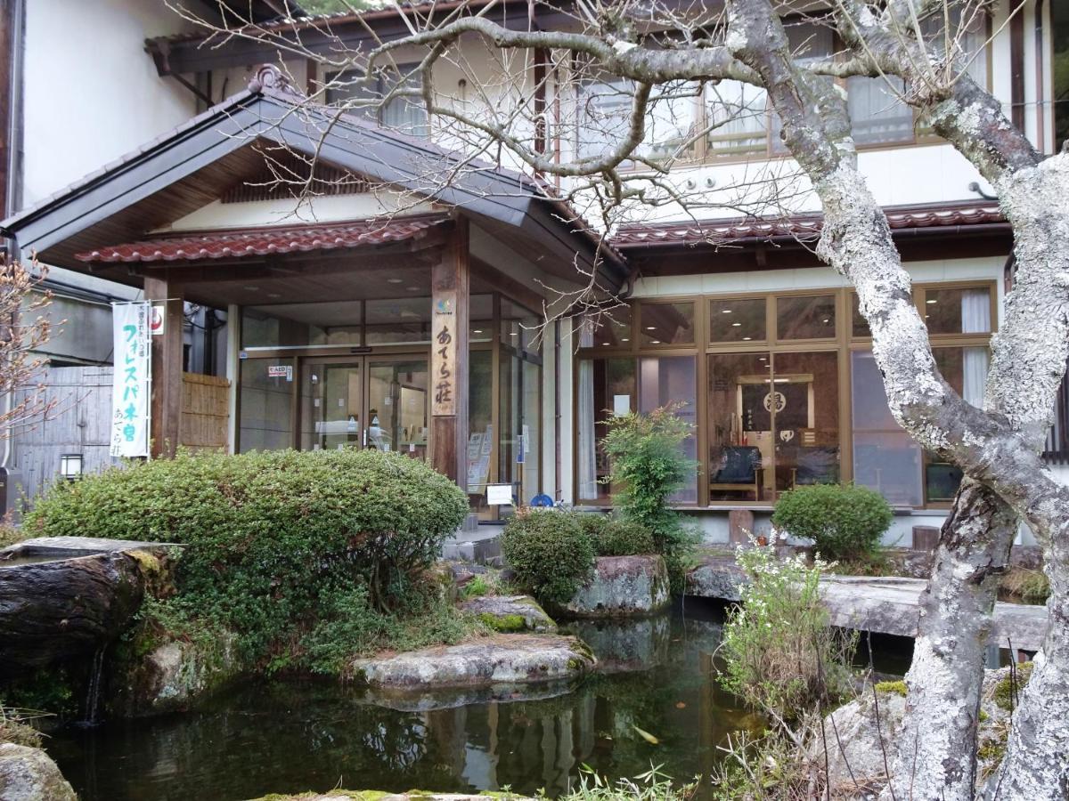 فندق 阿寺温泉 フォレスパ木曽あてら荘 Okuwa المظهر الخارجي الصورة